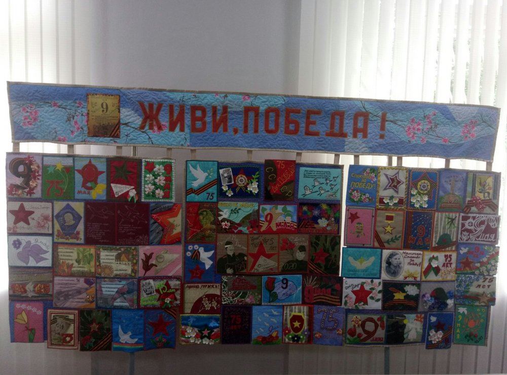 "Открытка ко Дню Победы" в экспозиции Музея боевой славы