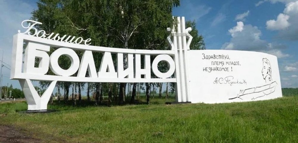 Дом-музей Адама Міцкевіча